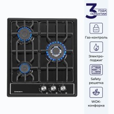 Варочная поверхность DELVENTO V45V35B001, газовая, 3 конфорки, чёрная