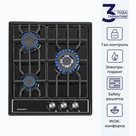 Hon surface Delvento V45V35B001, gas, 3 burners, black