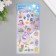 Stickers for creativity plastic "Space Adventures" 9.3x20.4 cm