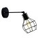 Bra "Audrey" 1x40W E27 Black 20x15x20 cm.