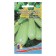 Casanova zucchini seeds, F1, 5 pcs.