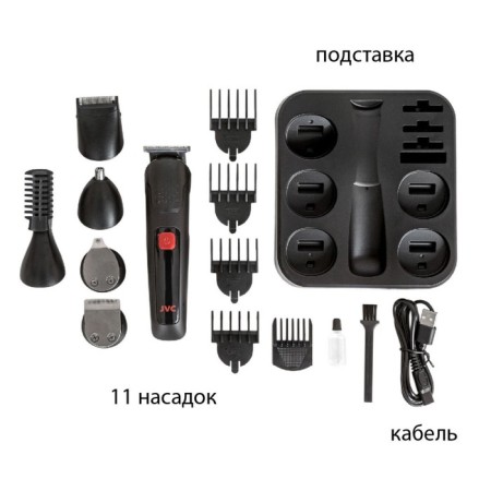 Battery -breeding machine JVC JHC57RS, 4 nozzles, 2/3.5/5/6 mm-1