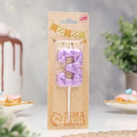 Candle for the cake "ice", number "3, lilac-1