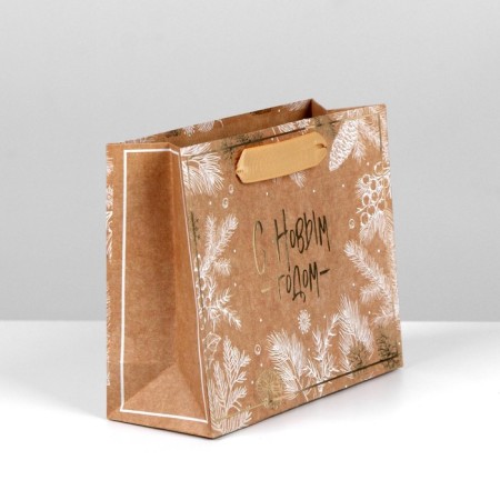 Craft horizontal package “Happy New Year”, S 15 x 12 x 5.5 cm, New Year-2