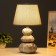 Board Lamp "Andry" E14 40W gray 23x23x39 cm Risalux