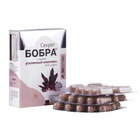 Натуральные капсулы "Секрет бобра" с мумиё. Легко ходить, №30*0,5 г-5