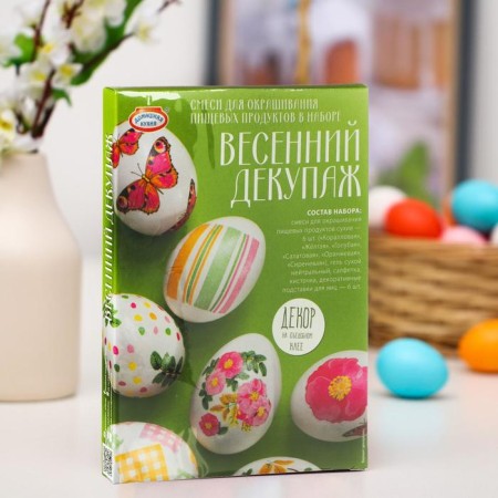 Easter set for decorating eggs "Decor on a edible pole", mix, 4 types