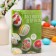 Easter set for decorating eggs "Decor on a edible pole", mix, 4 types