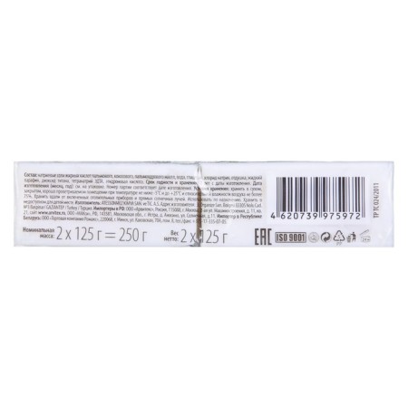 Conducting natural soap Master Fresh 2pcs.*125 g-2