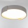 Luer with DNO "Solano" LED 120W 3000-6000K white 50x50x10 cm Bayerlux