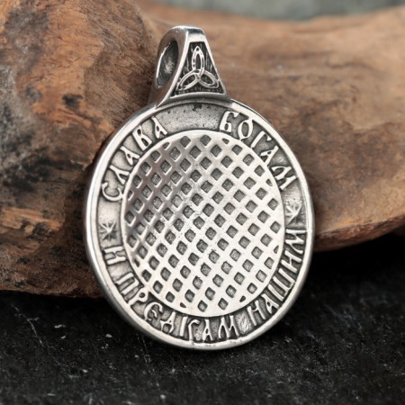 Slavic amulet-suspension "Veles Symbol", 12 g, 39x30 mm-3