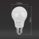 LED LED era Standard “Gear”, 7 watts, E27, 560 lm, 4000k, white glow