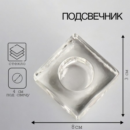 Square Square 3x8 cm