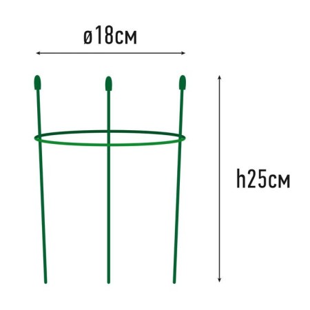 Support for plants, 1 ring, h = 25 cm, d = 18 cm, metal-1