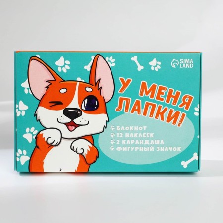 Gift set "I have paws" Notepad A6, icon, stickers and pencils 2 pcs-1