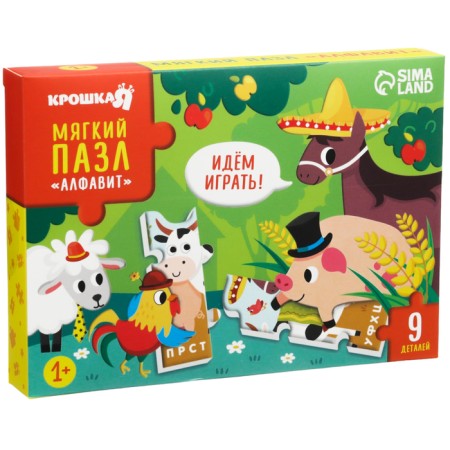 Soft puzzle for kids "Alphabet: Farm", 9 parts, crumb I-12