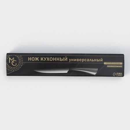 Knot Kitchen Magistro Ardone, blade 12.5 cm, silver color-4