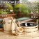 Set for a bath (3 in 1): Bucket 0.8l + Zaparnik 9l lay. Insert + gang 10l stainless steel. insert