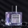 Male Water Male Maxx Man Starwa, 100 ml (based on EgoSte Platinum (Chanel)