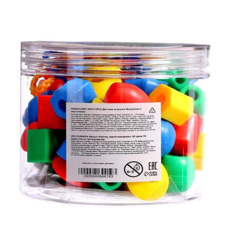 Lacing with cards 60 pcs., 16 developmental tasks, according to the Montessori methodology-7