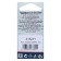 Grifles for mechanical pencils 0.5 mm, Koh-I-Noor 4152 N, 12 pieces, in case
