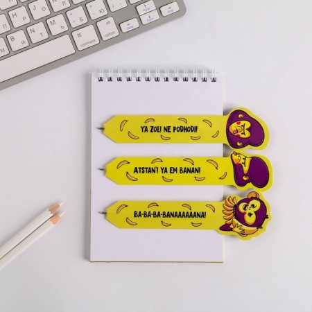 Gorilla set, A6 sketchbook + paper pens 3 pcs, 18.2 x 19.5 cm-6