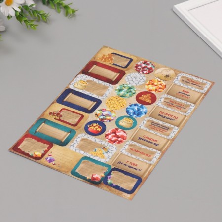 Stickers for gifts "Wealth" 21x29.7 cm-4