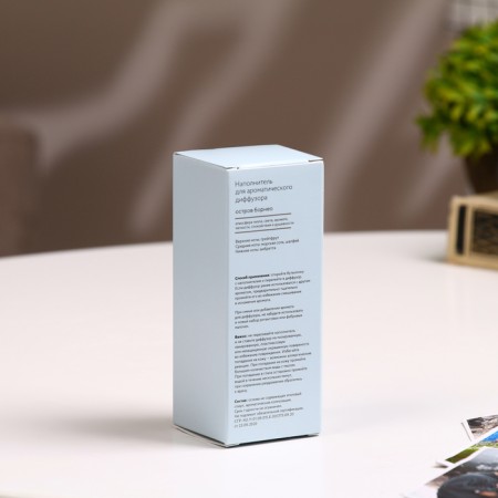 Filler for aromatic diffuser Hugge #21 island Borneo 100 ml-3