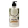 Rain liquid cream, coconut-vanilla, with a dispenser, 500 ml