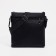 Male bag, black color