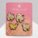 Set of icons (4 pcs.) "Banana", non -ferrous in ferrous metal