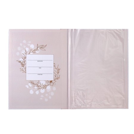 Baby Baby Birth Certificate, A4-2