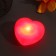 Ночник "Сердце" (Ты моя любовь) LED 2хLR44 7х7х3.5см