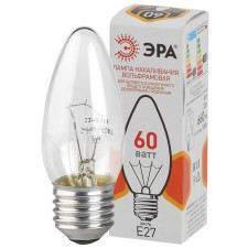 Era Lamp 