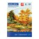 A4, 210 x 297 mm watercolor folder, 20 sheets, block 200 g/m2, paper according to GOST 7277-77
