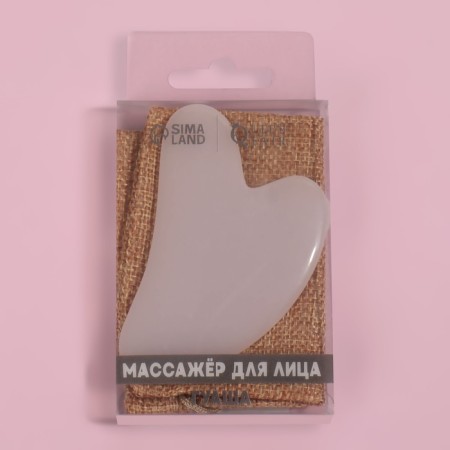 Hoisha massage "Heart", 8.5 × 5.5 cm, lavender color-5