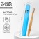 AM - PM toothbrush case, 19.5 x 2 cm