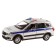 Metal machine “Lada Police” 1:24, silver color, doors, hood and trunk, light and sound effects open