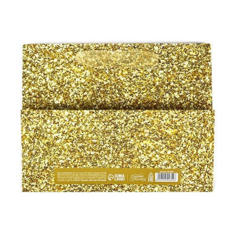 Laminated horizontal "Congratulations", glitter, MS 23 x 18 x 10 cm-4