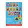 Mini-encyclopedia "Transport", 20 p.