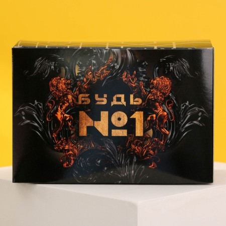 Gift set "Be No. 1", ceramic mug 310 ml, thermal stand Ø 10 cm, black color-2