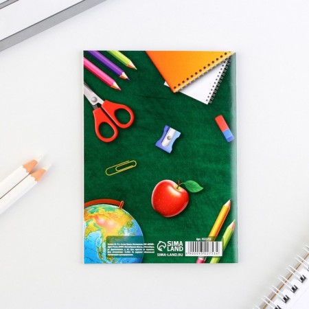 Notepad for graduation on the paper clip "Good luck to you! Graduate »A6 format, 16 sheets-4