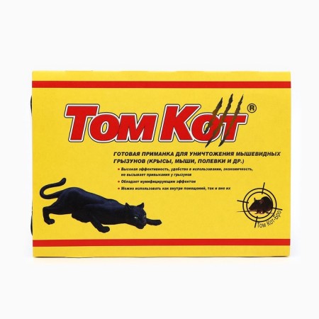 Gele -shaped primrose + granules from Jeli's rodents "Tom Cat Bro" container, 100g + 150g-1