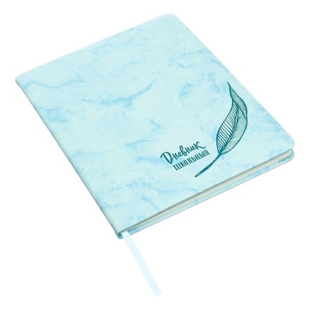 Diary 1-11 grade "Blue marble", artificial leather, a solid cover with embossing, with liesa, 48 sheets-1