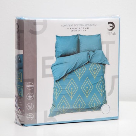 Bed linen Ethel 2 joint venture "turquoise petal" 175x215, 200x220, 70x70-2 pcs-5