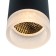 OGMA lamp 14 cm, D 6 cm, 1x15W GU10