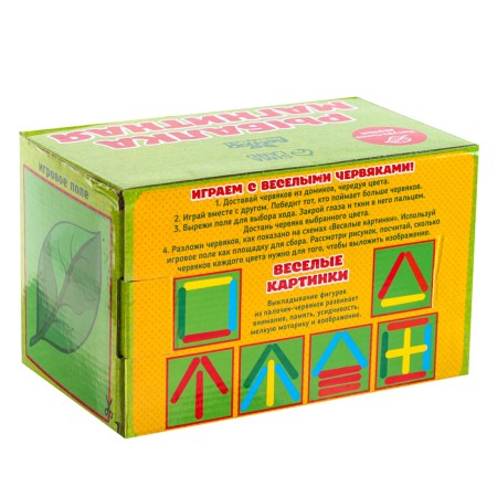Magnetic fishing "Funny worms"-12