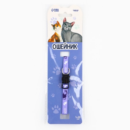 A collar for cats with Fasteks "Moore, Moore", 30 x 1 cm-1