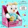 Soft toy "Bear Lappy" with a duck