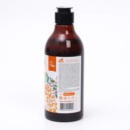 Synergetic shower gel, biodegradable, with the taste of caramel apple and vanilla, 380 ml-8